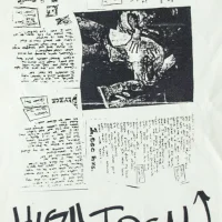 1000 Hours - 'bilt-in leerics'