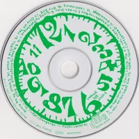 1039/Smoothed Out Slappy Hours - CD