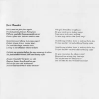 Suzie Chapstick lyrics