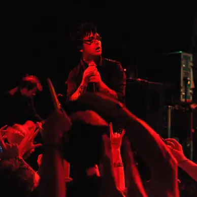 Bowery Ballroom, NYC, NY