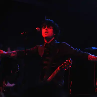 Bowery Ballroom, NYC, NY