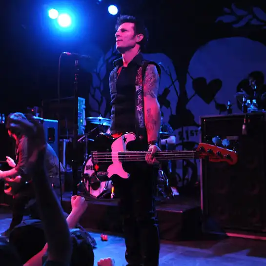 Bowery Ballroom, NYC, NY