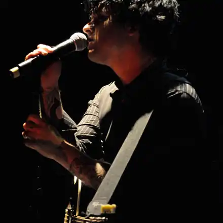 Bowery Ballroom, NYC, NY