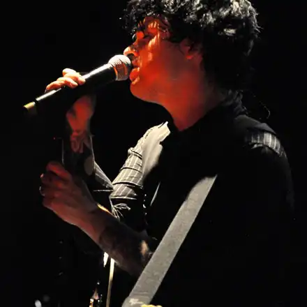 Bowery Ballroom, NYC, NY