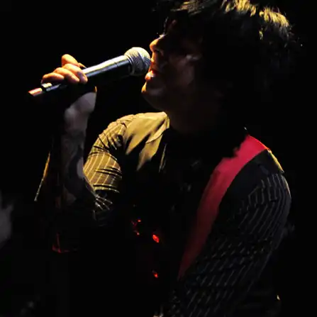 Bowery Ballroom, NYC, NY