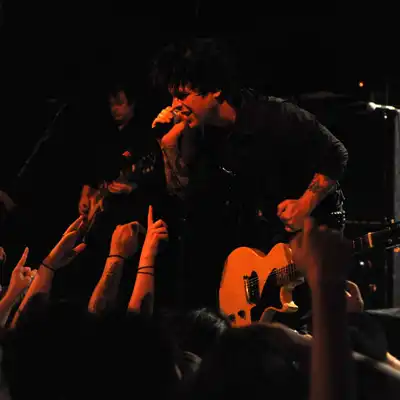 Bowery Ballroom, NYC, NY