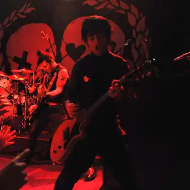 Bowery Ballroom, NYC, NY