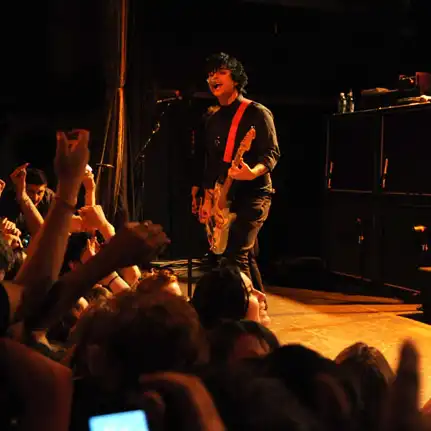 Bowery Ballroom, NYC, NY