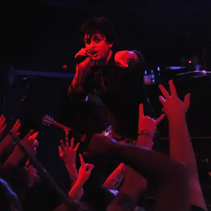 Bowery Ballroom, NYC, NY