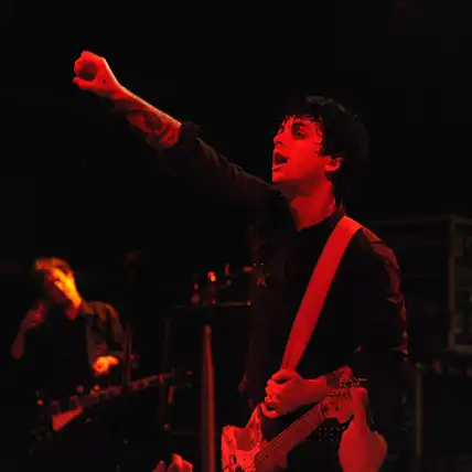 Bowery Ballroom, NYC, NY