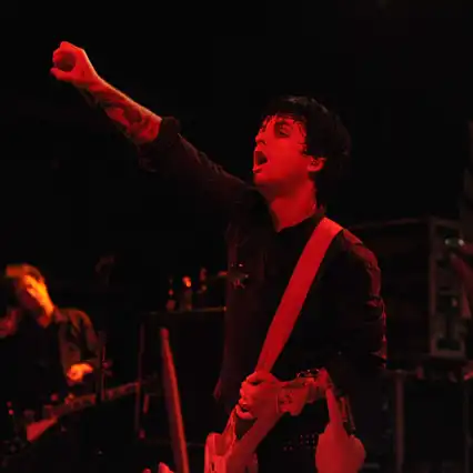 Bowery Ballroom, NYC, NY
