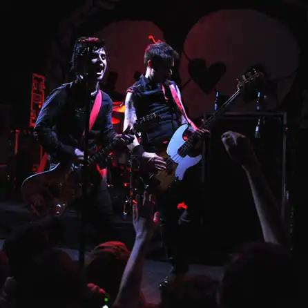 Bowery Ballroom, NYC, NY