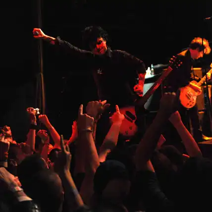 Bowery Ballroom, NYC, NY