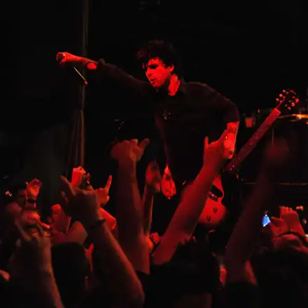 Bowery Ballroom, NYC, NY