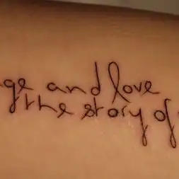 St. Jimmy Heart and Cross Tattoo