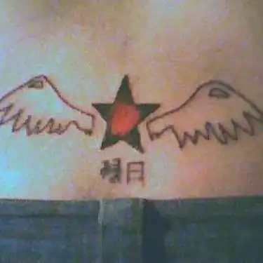 Star with Wings Tattoo
