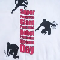 International Superheroes shirt - back close-up