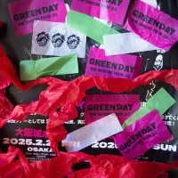 Saviors Tour 2024 confetti