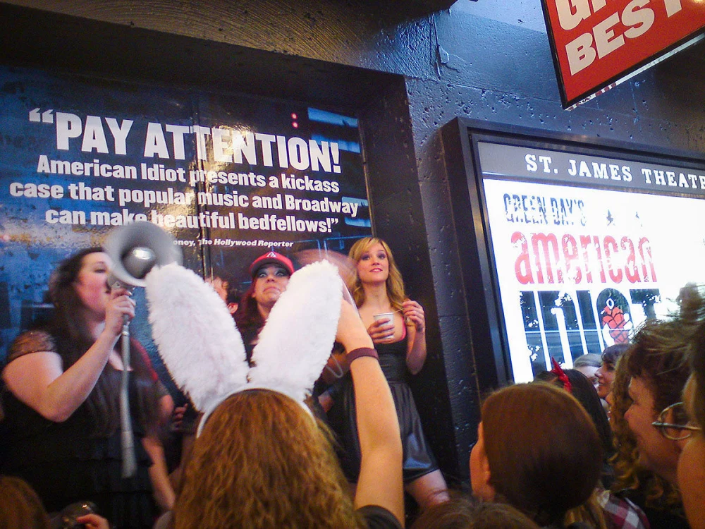 American Idiot Lottery