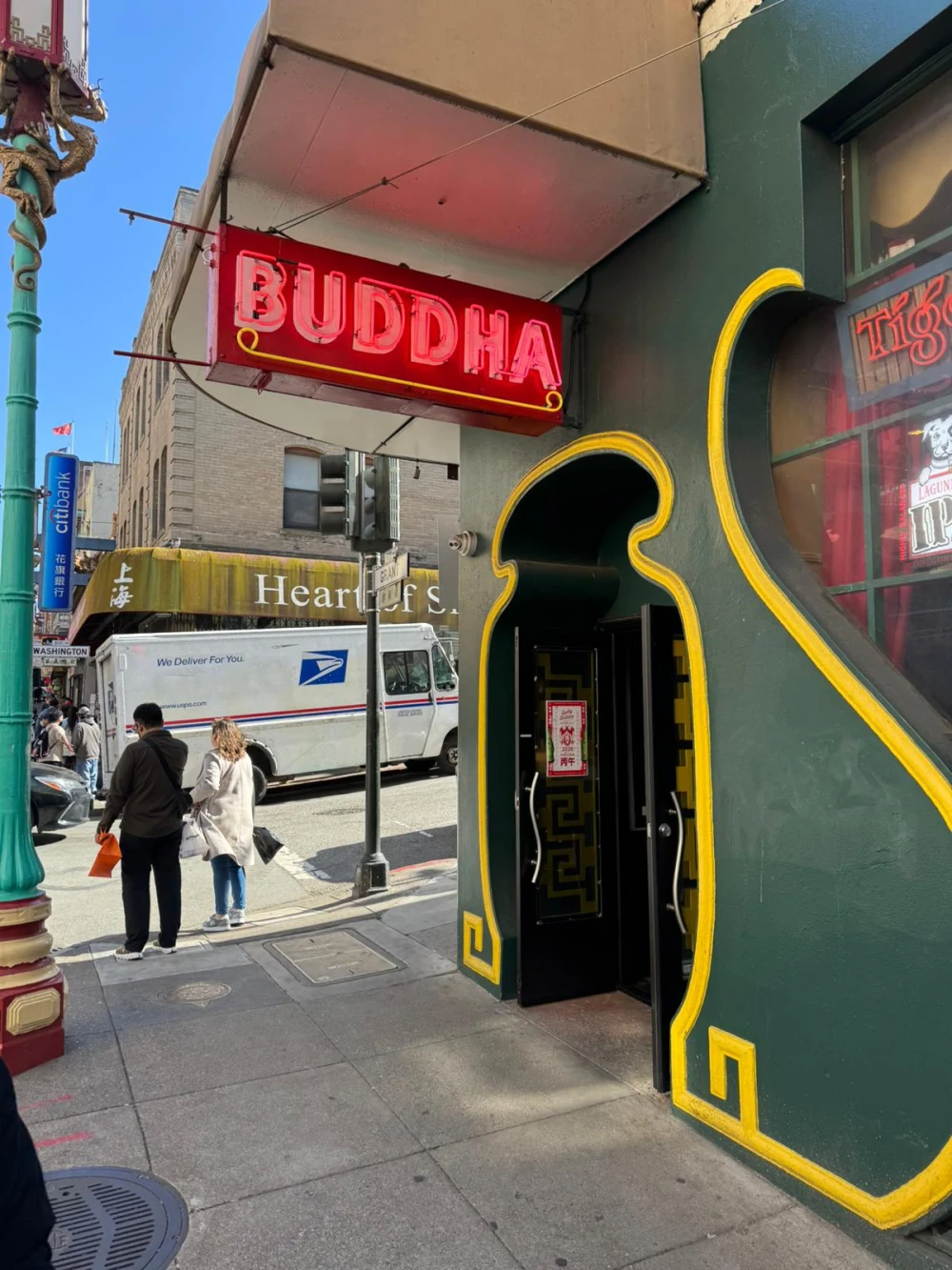 Buddha Lounge