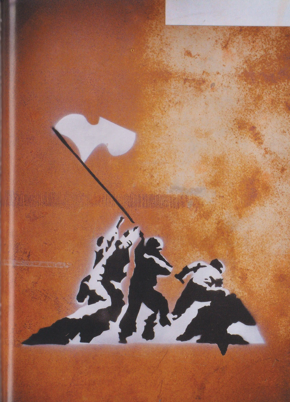 American Idiot hardcover lyric book - page 47