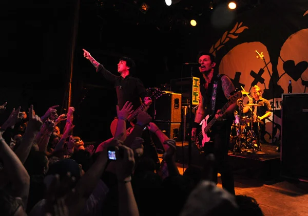 Bowery Ballroom, NYC, NY