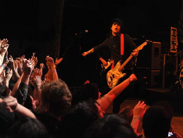 Bowery Ballroom, NYC, NY