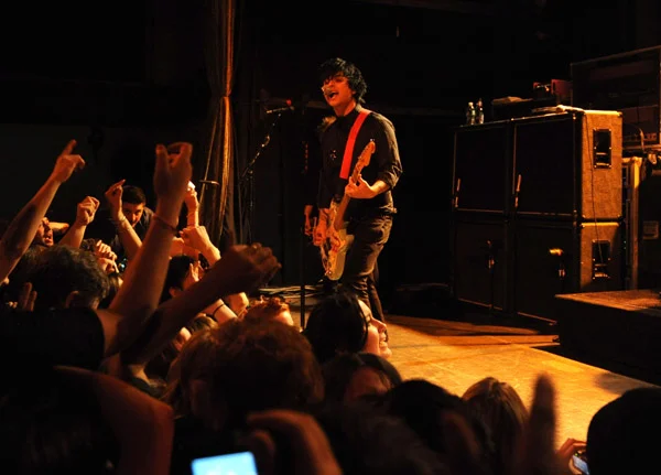 Bowery Ballroom, NYC, NY