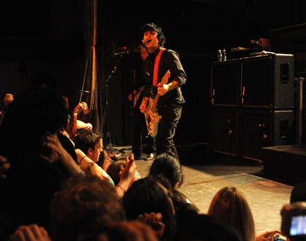 Bowery Ballroom, NYC, NY