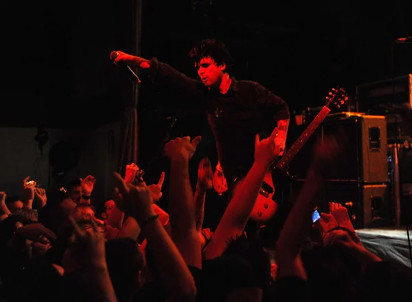 Bowery Ballroom, NYC, NY