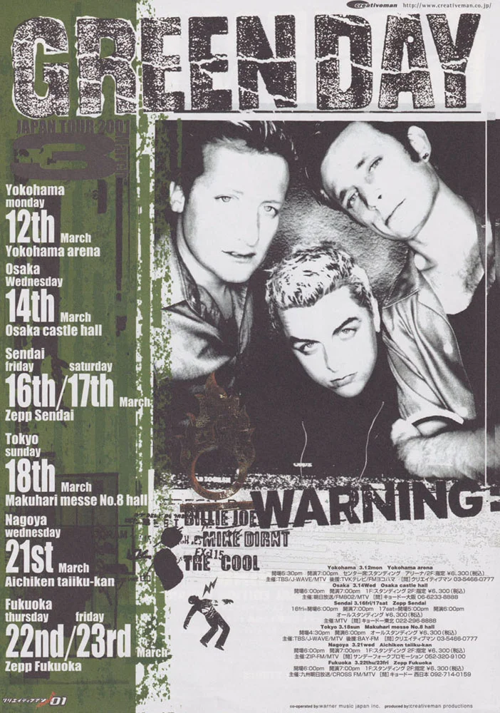 Japan 2001 Tour Flyer