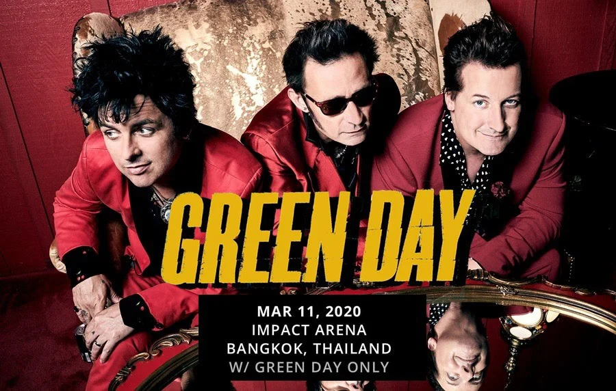 11 March 2020 - IMPACT Arena - Bangkok, Thailand - Ad