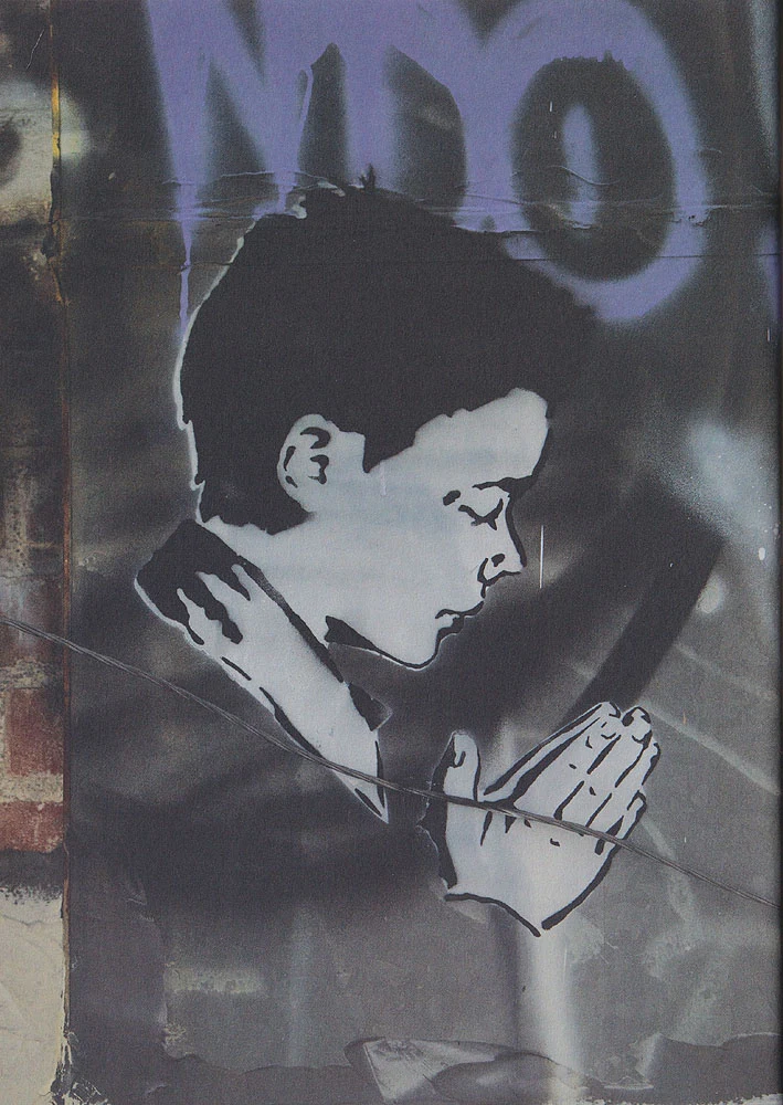 21st Century Breakdown hardcover lyric book - page 19