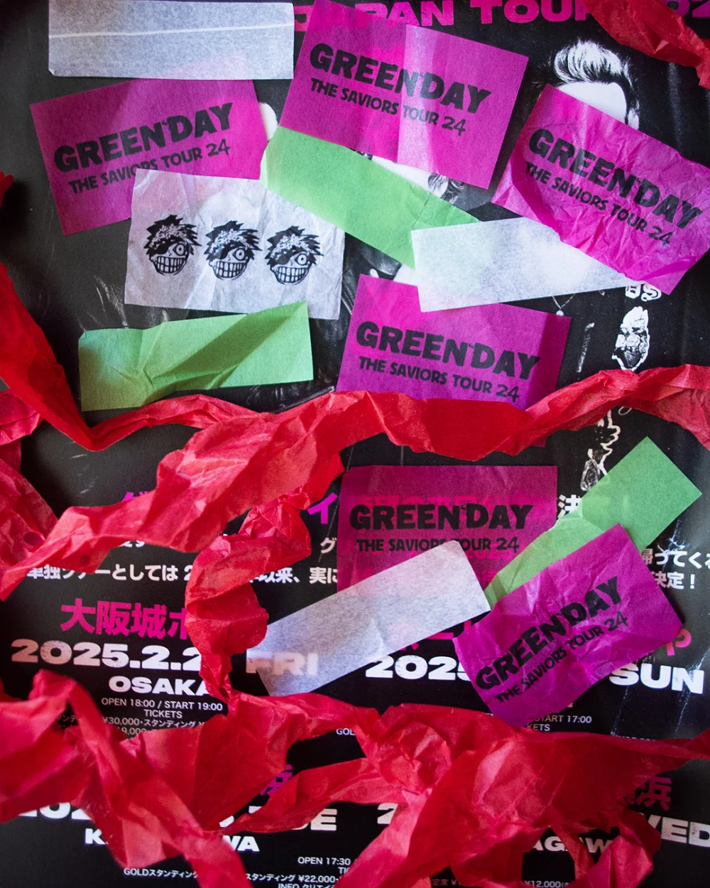 Saviors Tour 2024 confetti