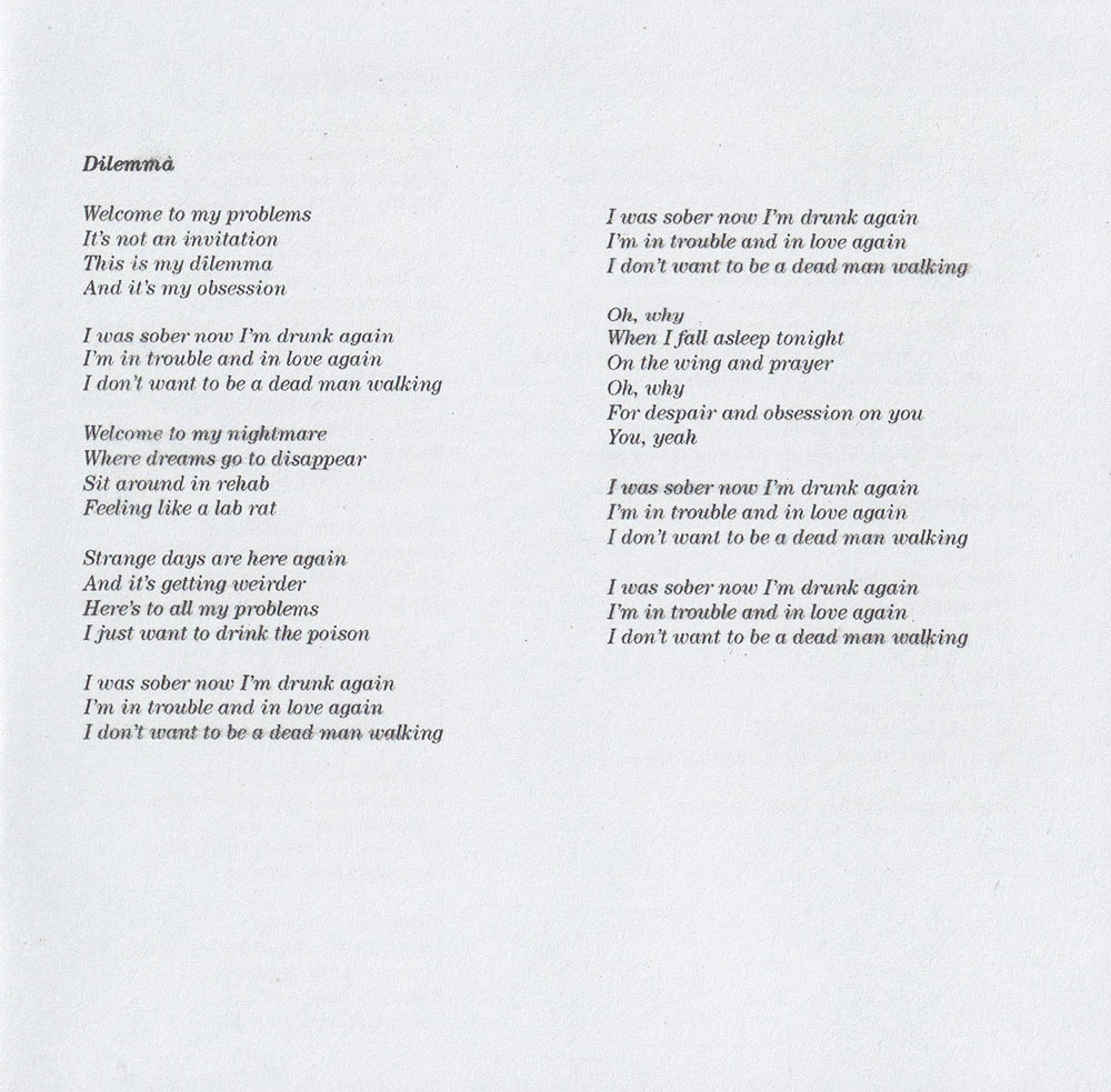 Dilemma lyrics