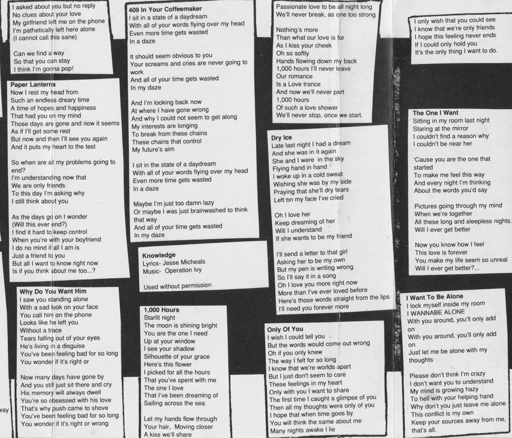 1039/Smoothed Out Slappy Hours cassette - lyrics